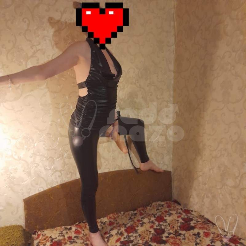 Москва (903)1161909