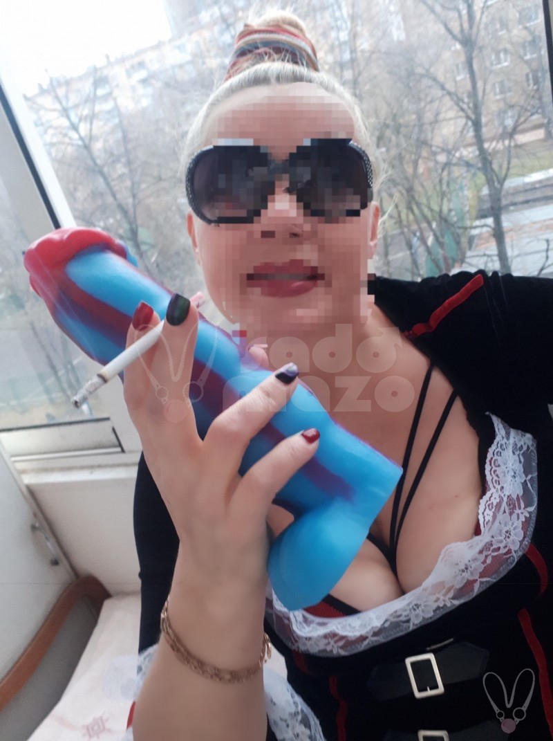 Москва (903)1123010