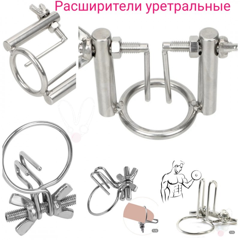 Москва (985)2080525