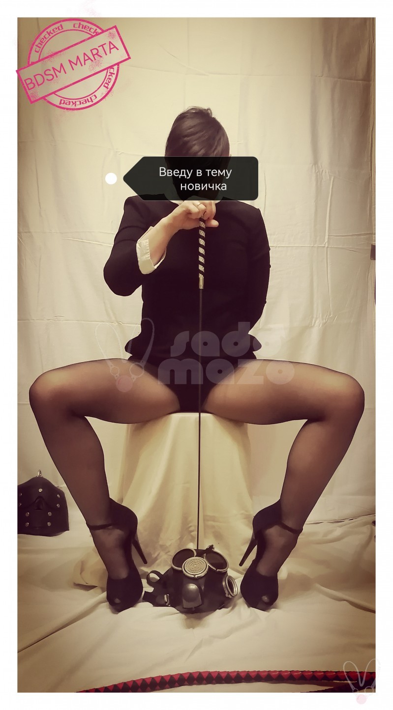 Санкт-Петербург (999)9792196