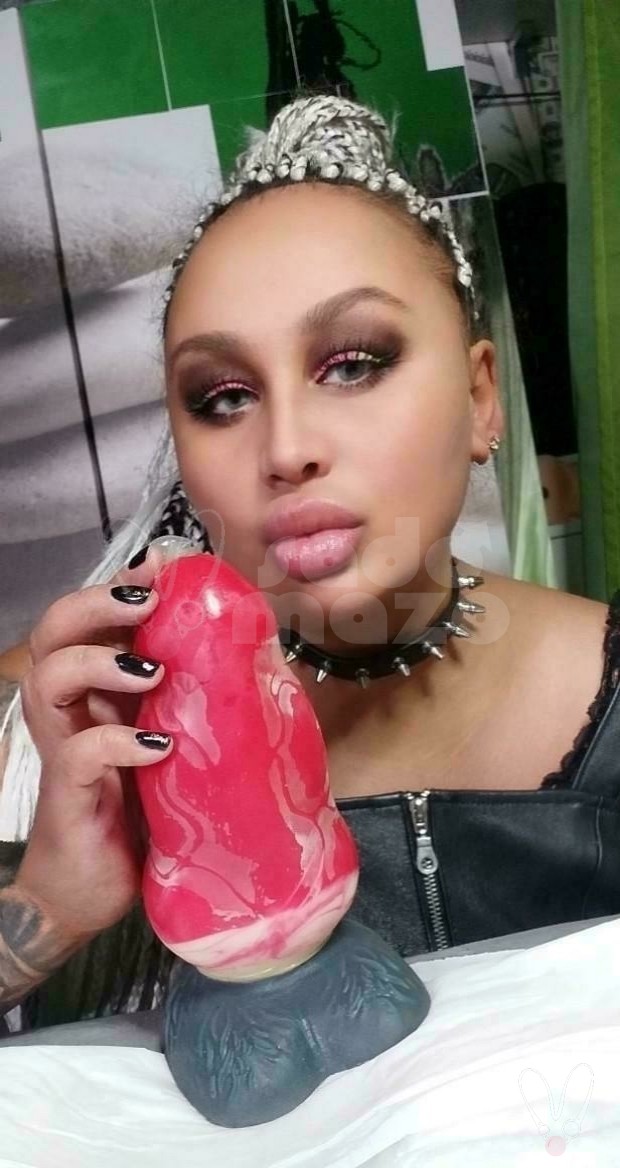 Москва (993)6047466