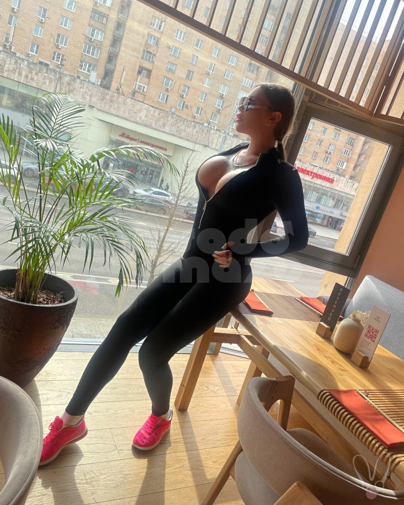 Москва (994)4449888