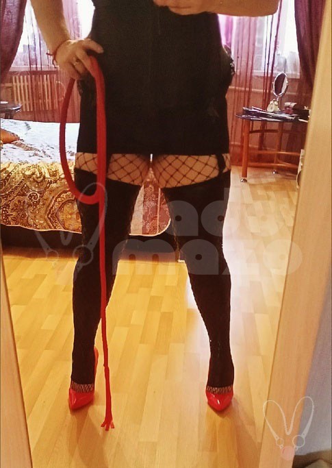 Москва (901)7930833 #госпожа #страпонесса #бдсм #фемдом #футфетиш