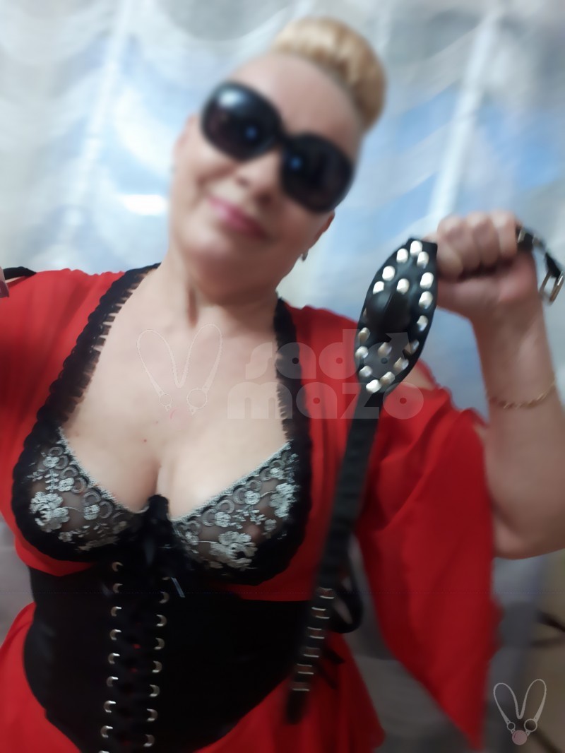 Москва (963)7619885