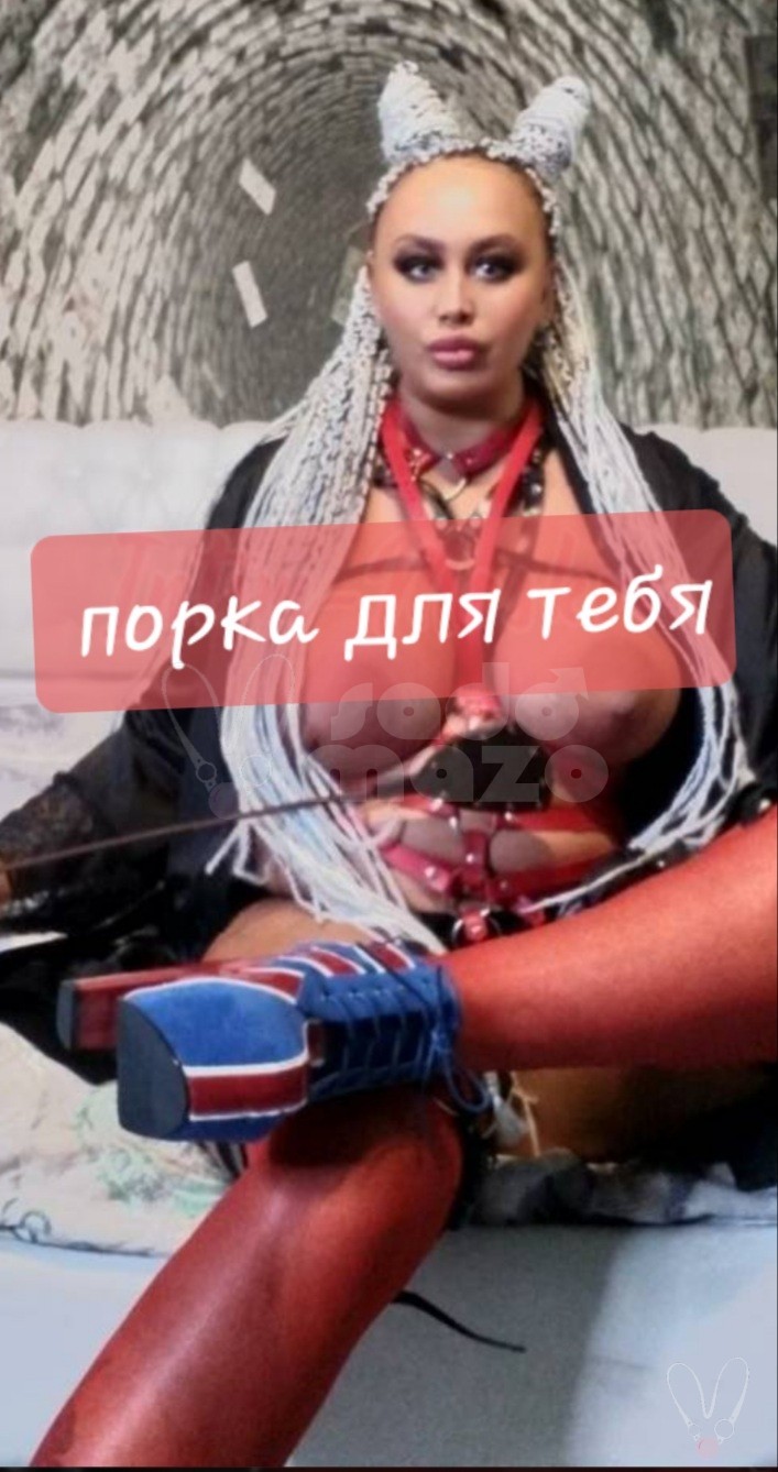 Москва (993)6047466