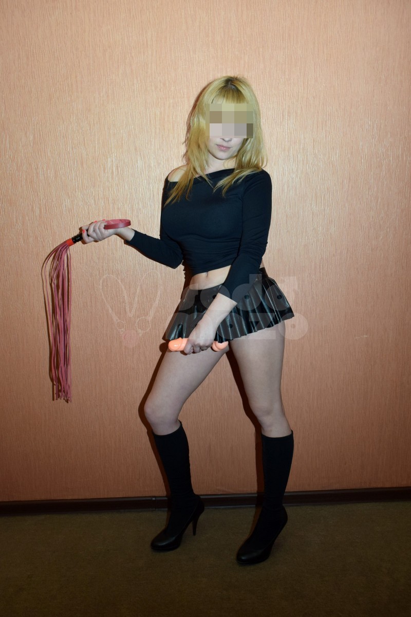 Санкт-Петербург (981)8556491