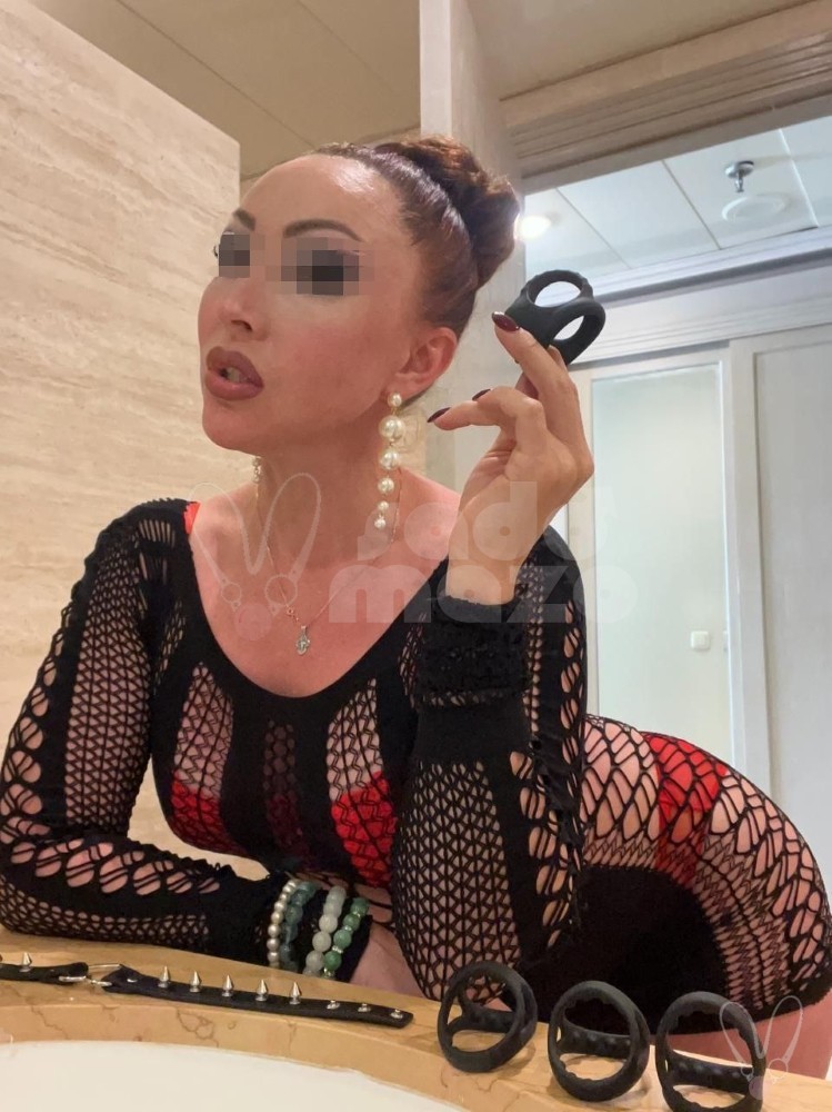 Москва (916)5491503
