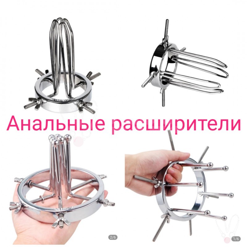 Москва (985)3472076